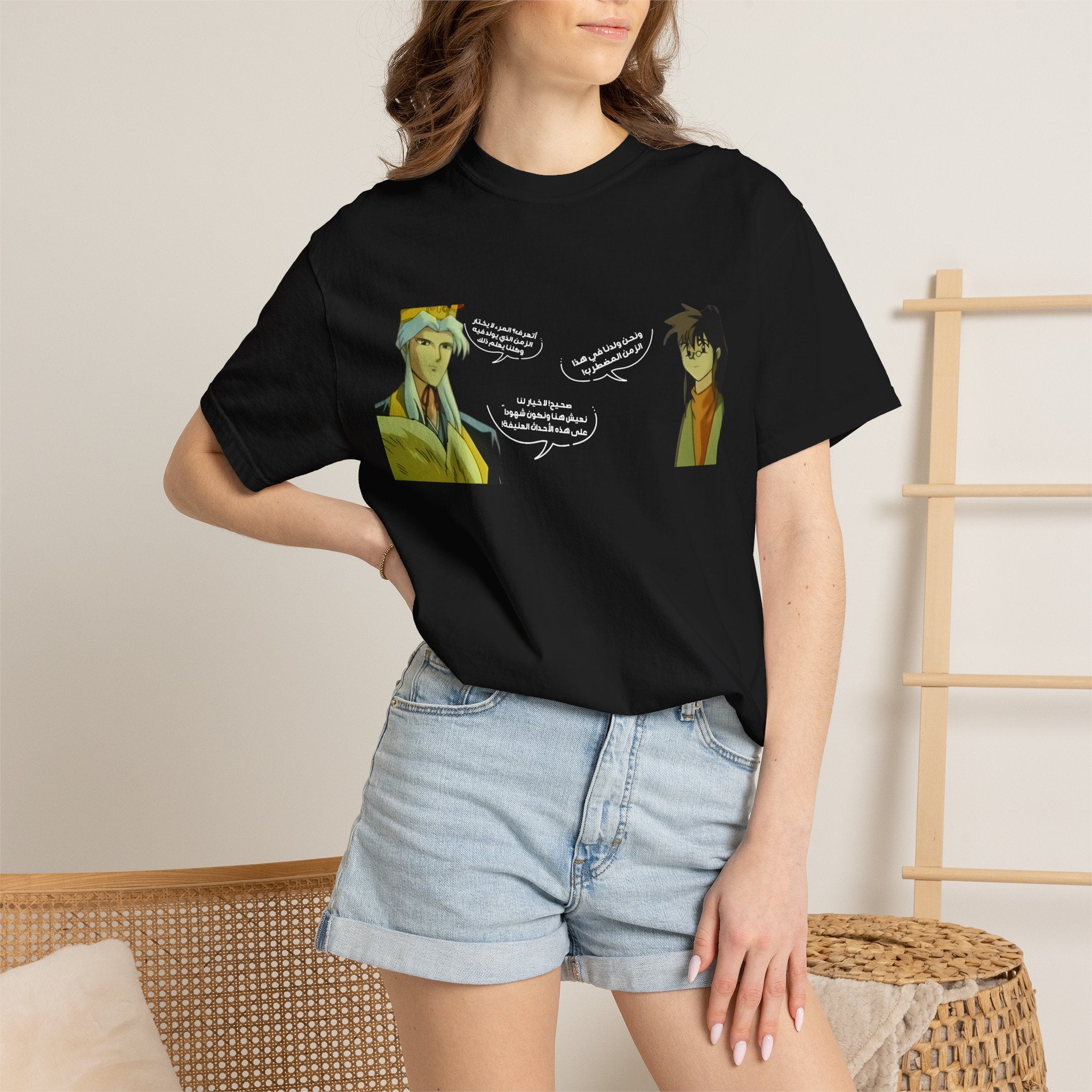 Anime Dialogue T-Shirt — Vintage Character Quote Tee
