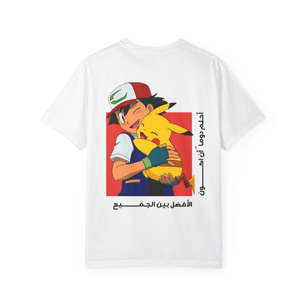 Bokémon Ash & Bikachu Hug Tee