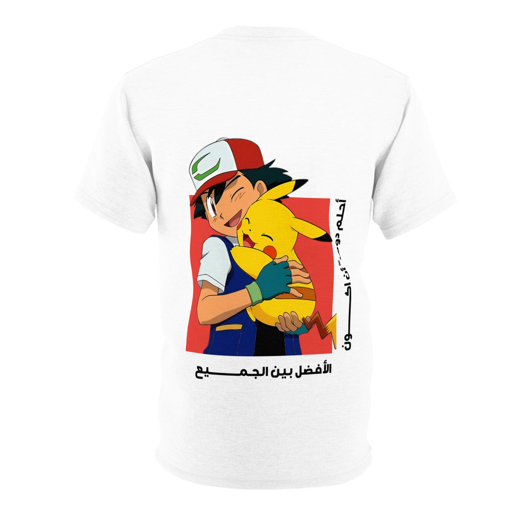 T-Shirt — Bokemon Logo Graphic Tee