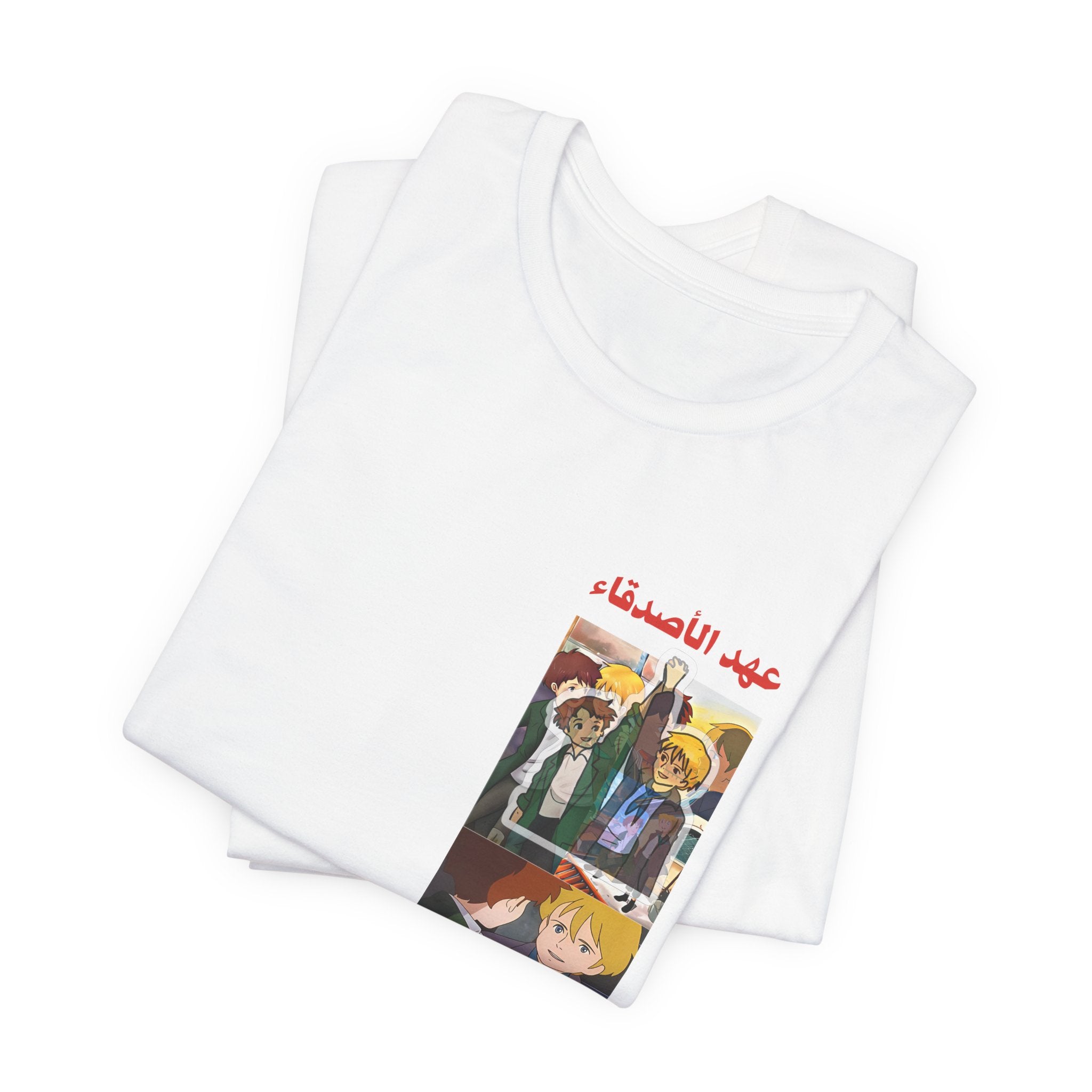 Anime Panel Tee — Arabic "عيد الصداقة" Friendship Graphic T‑Shirt