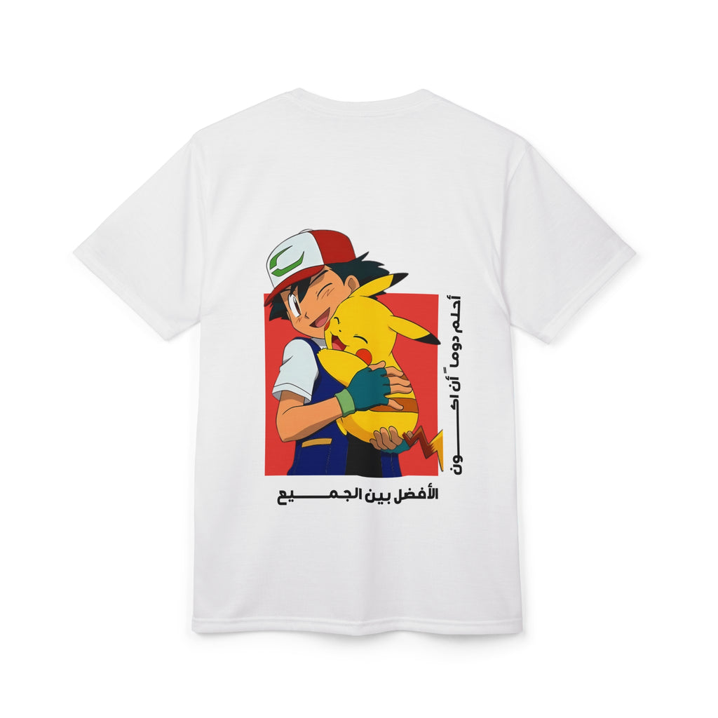 T-Shirt — Bokemon Logo Graphic Tee