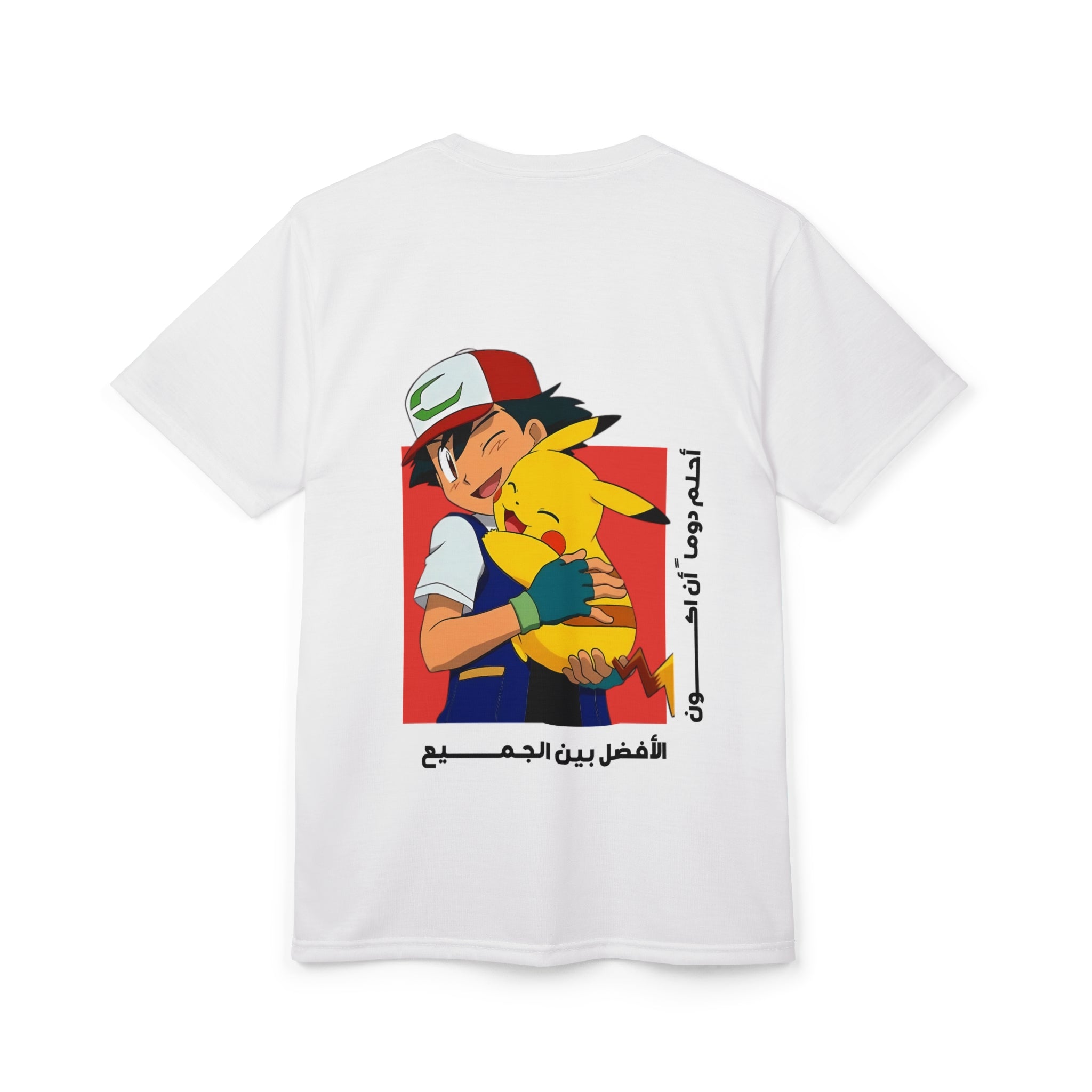 T-Shirt — Bokemon Logo Graphic Tee