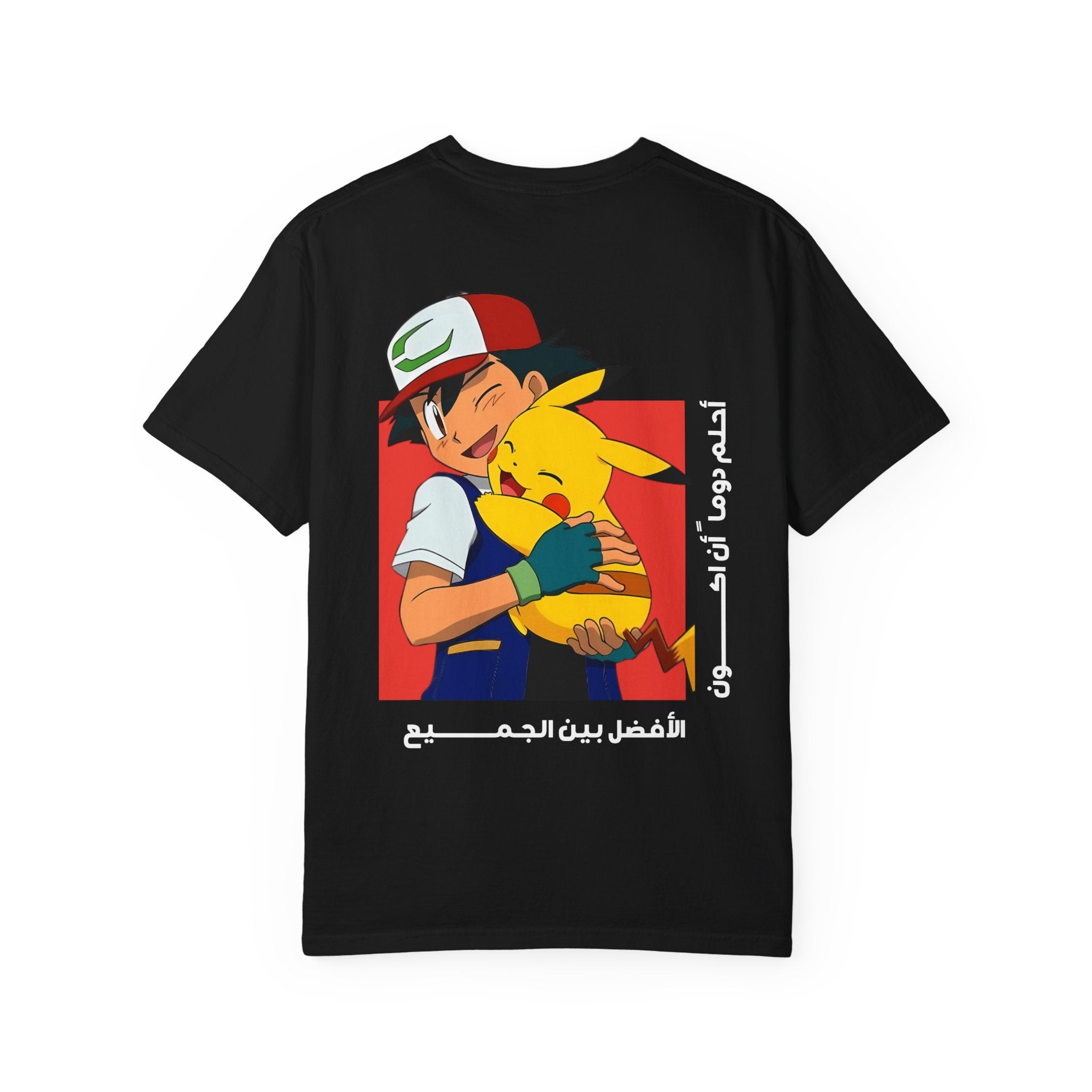 Bokémon Ash & Bikachu Hug Tee